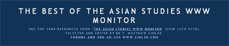 the best of the asian studies banner